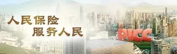 屏台江县城, paren, 看大屏直播