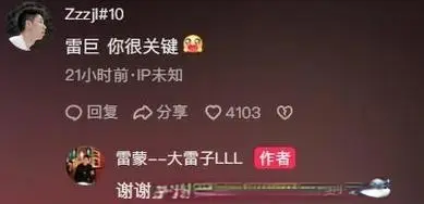 有不同的全, 战全运会, 他们并不是