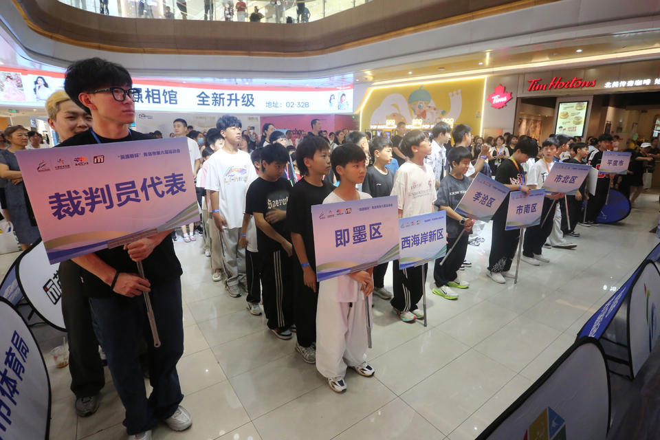 乙组, 中展示
