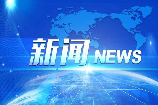皮划艇激流, 奥运会正式, 本报讯 皮划艇激流, 奥运会正式, 本报讯