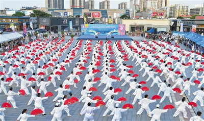 艺术体操 艺术体操