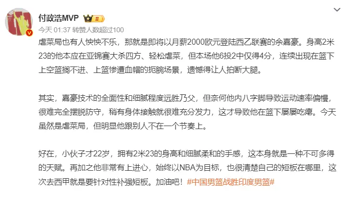 src, 程帅澎 src, 程帅澎