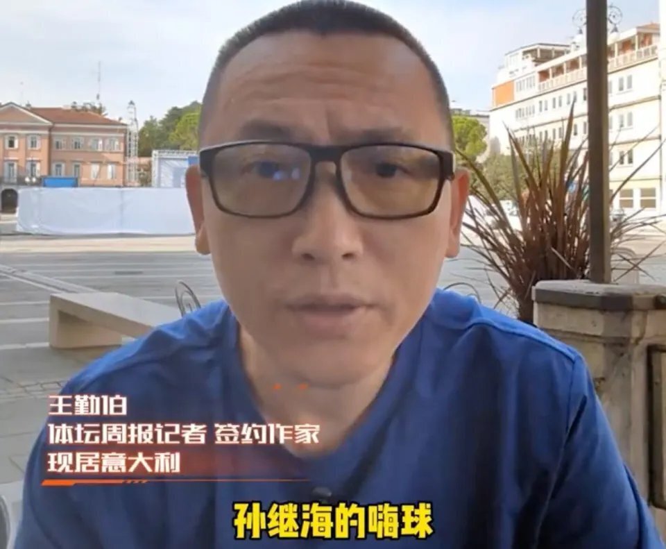 宣布中止张