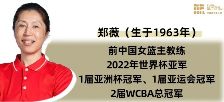 教练员, 年和, 杯冠军